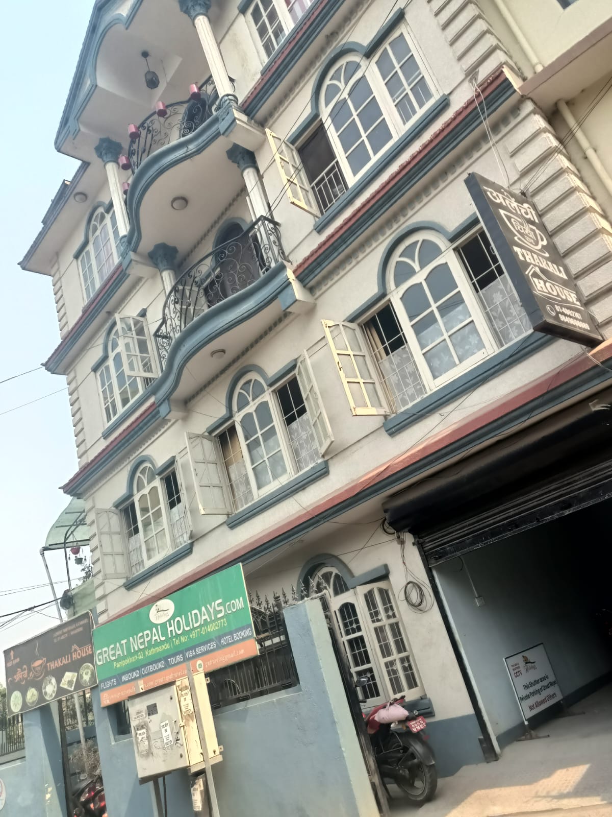 Picture of Kathmandu Metropolitan City, Bagmati